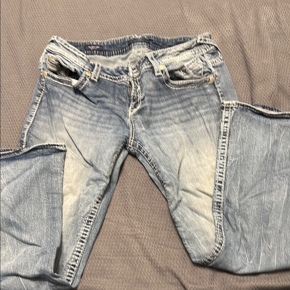 Vigoss The New York Boot Cut (Pre-Loved)